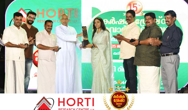 Horti Research Centre LLP