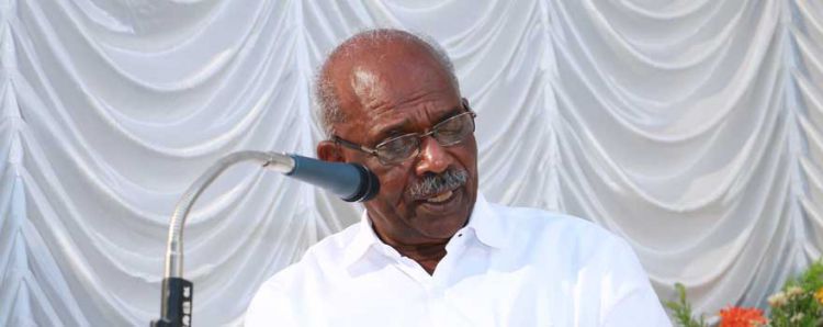 Horti Research Centre LLP