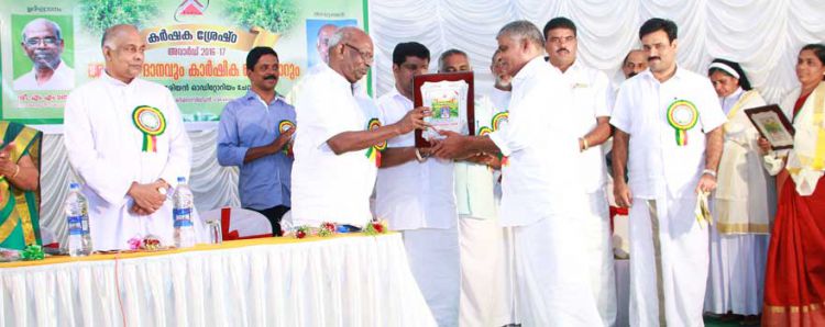 Horti Research Centre LLP