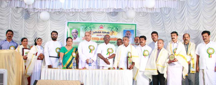 Horti Research Centre LLP