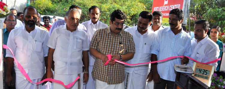 Horti Research Centre LLP