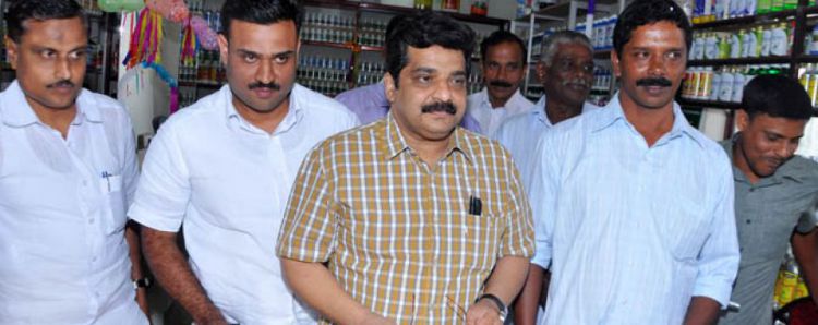 Horti Research Centre LLP