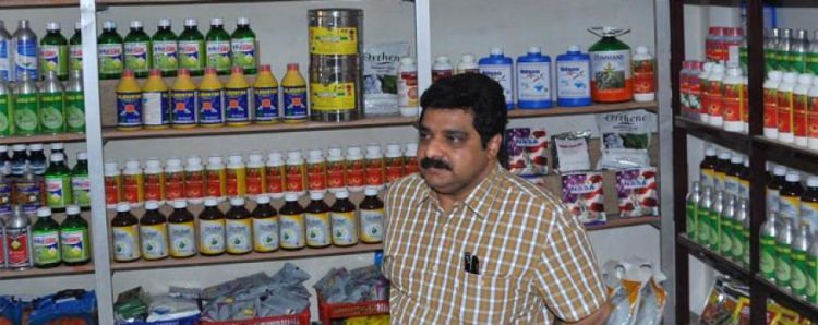 Horti Research Centre LLP