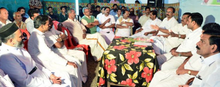 Horti Research Centre LLP