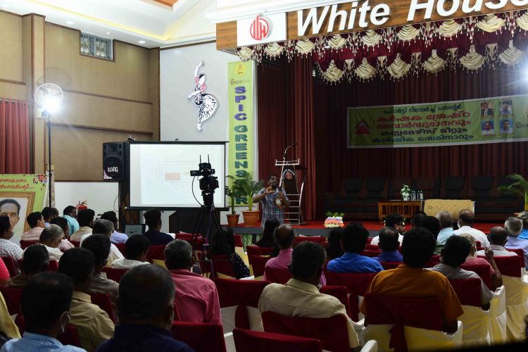 Horti Research Centre LLP