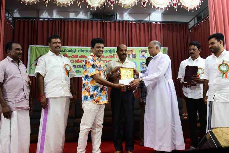 Horti Research Centre LLP