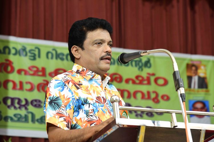 Horti Research Centre LLP