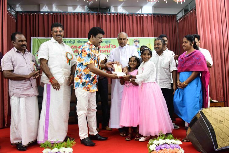 Horti Research Centre LLP