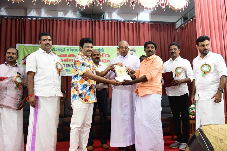 Horti Research Centre LLP