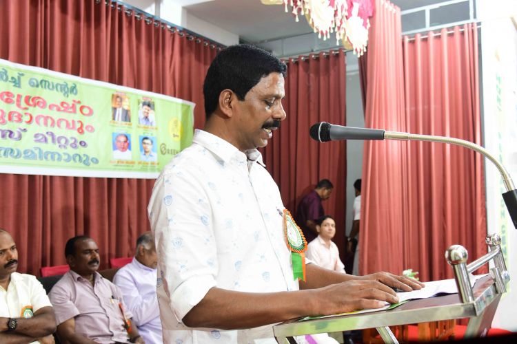 Horti Research Centre LLP