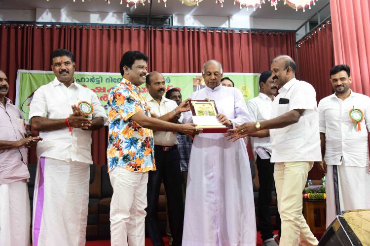 Horti Research Centre LLP