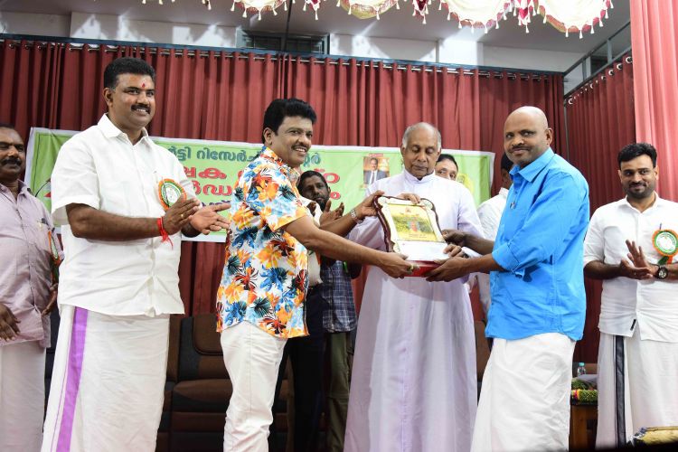 Horti Research Centre LLP