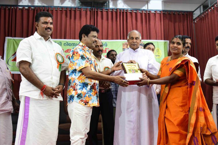 Horti Research Centre LLP