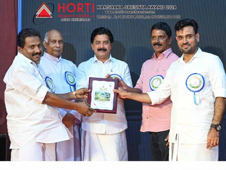 Horti Research Centre LLP