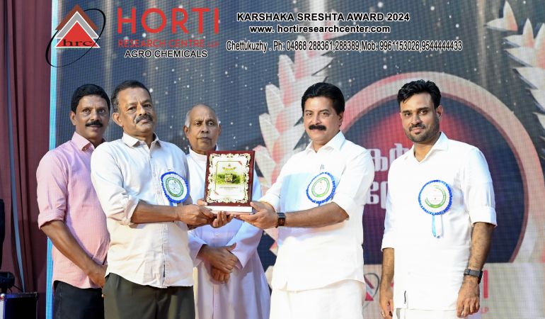 Horti Research Centre LLP