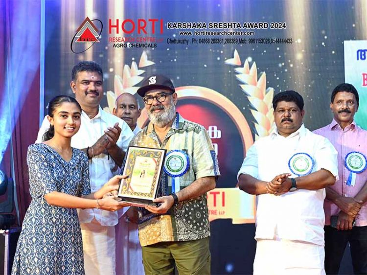 Horti Research Centre LLP