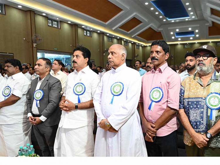 Horti Research Centre LLP