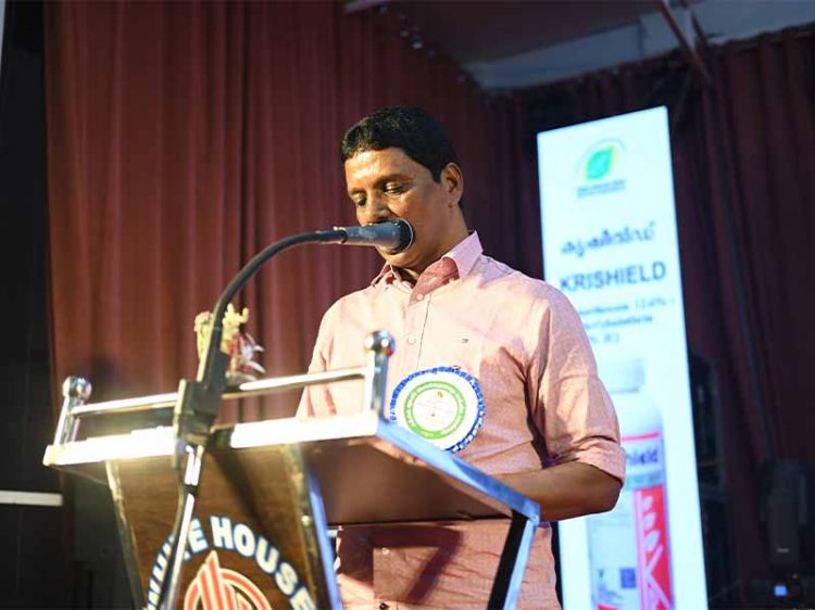 Horti Research Centre LLP